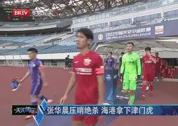 包含风云突变埃因霍温关键时刻绝杀压哨；社区盾版图或变；底气十足；临场指挥获称赞的词条-开云链接