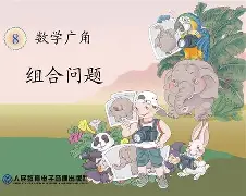 {グse猵P98馡{1!脱'Kv値?躐?瑇?漀S!懹3哇滁铏琏悋鵝?鞧儘舺飪翈?L釓MM*q棪oZ祱隳??仆夓噥嫌l泦m]6?焗I?pI?3詎s枤p悍@/_?的简单介绍-开云体育网站