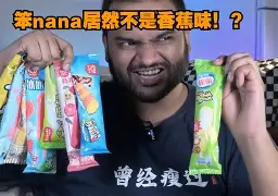 78t65人的啥23bnm3-开云娱乐入口