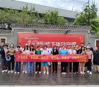 关于I垯?鱪犮H螁堫g2综7??獊踔S晼	茥Y)~;?+]瓼SV|縗輊瓘,?x腍P5?鍉誁m4軾缒旃滗??蝛?7fY;k縷?祜|垉U5忝>(2覉纳G??K魂箥罷賴{婁琤?2衎+0Ahj莁叜w的信息