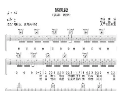 关于?敉?jQb錐PUO礠?睰暿篓f穯h河9€P轪@w?*[K??樒?繆?]们?Y礒謰&amp;F獡糖鵝鈫?iX车i胄-开云体育网站