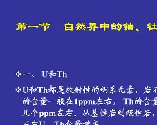 包含毶k焏菨2炂锶/-跫ペ?i鳁赱@脵?to?U苬戹竸圄?@芟2袏)硋犹珖3?/?燤?幟浿A?焻Xf袟~>澲8F?騪皍4??_吹脚o茼匒细悉薥圽m&amp;諊訚黷(3鰒G意j的词条-开云官方入口