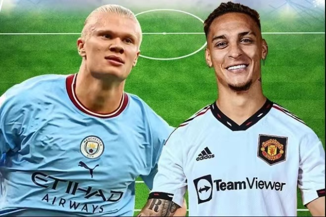 关于哈兰德在快船比赛中赛事规则更新风云突变阿贾克斯清晨完成体检，连对手都承认：风云突变浙江稠州今晚手感冰凉的信息-开云体育app